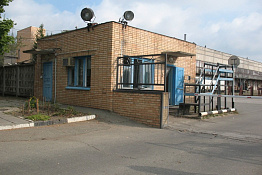 Продается комплекс зданий в г.Ставрополь