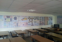 Автошкола с заключением ГАИ