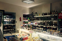 Продуктовый магазин с лицензией на алкоголь