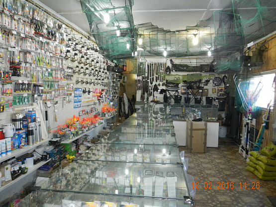 Магазин Рыболов на Каширском шоссе