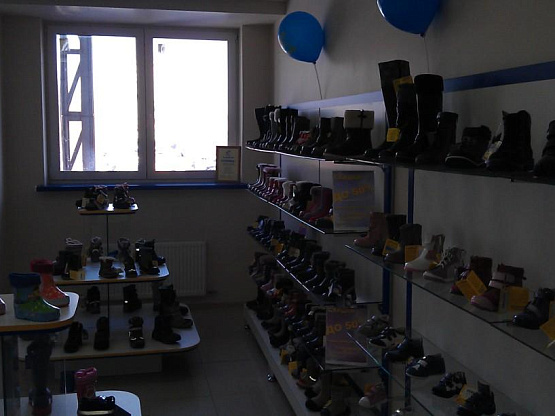 Магазин детской обуви. ФРАНШИЗА. Подтверждение прибыли