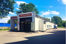 Мойка-автомат в Выборге с кафе быстрого обслуживания