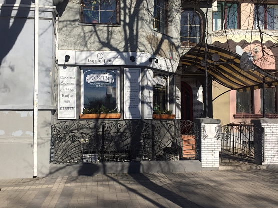 Кафе в центре Симферополя