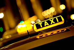 Таксомоторная компания 100 автомобилей (Воробьевы горы) чистая прибыль 1,5 млн.