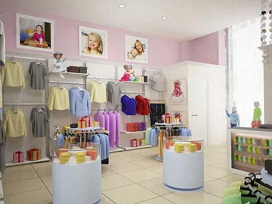 Магазин детской одежды в МО