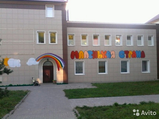 Детский садик Ясногорский район
