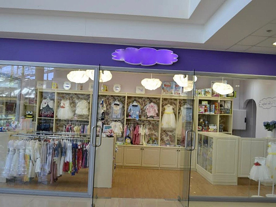 Магазин детской брендовой и дизайнерской одежды в крупном ТРК