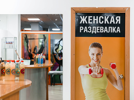 Фитнес-клуб в Москве с хорошими показателями