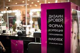 сеть точек красивого бизнеса Brow Bar