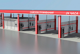 Автомойка самообслуживания (конкурентов нет)