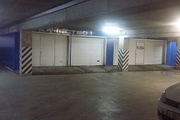 Автомойка на парковке в торговом центре