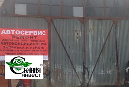 Автосервис около Ириновского проспекта и Рябовского шоссе
